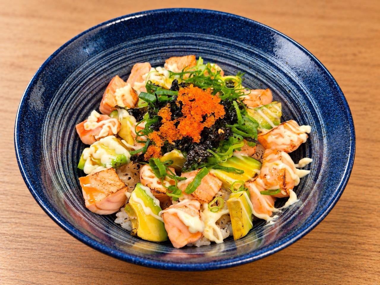 ABURI SALMON DON