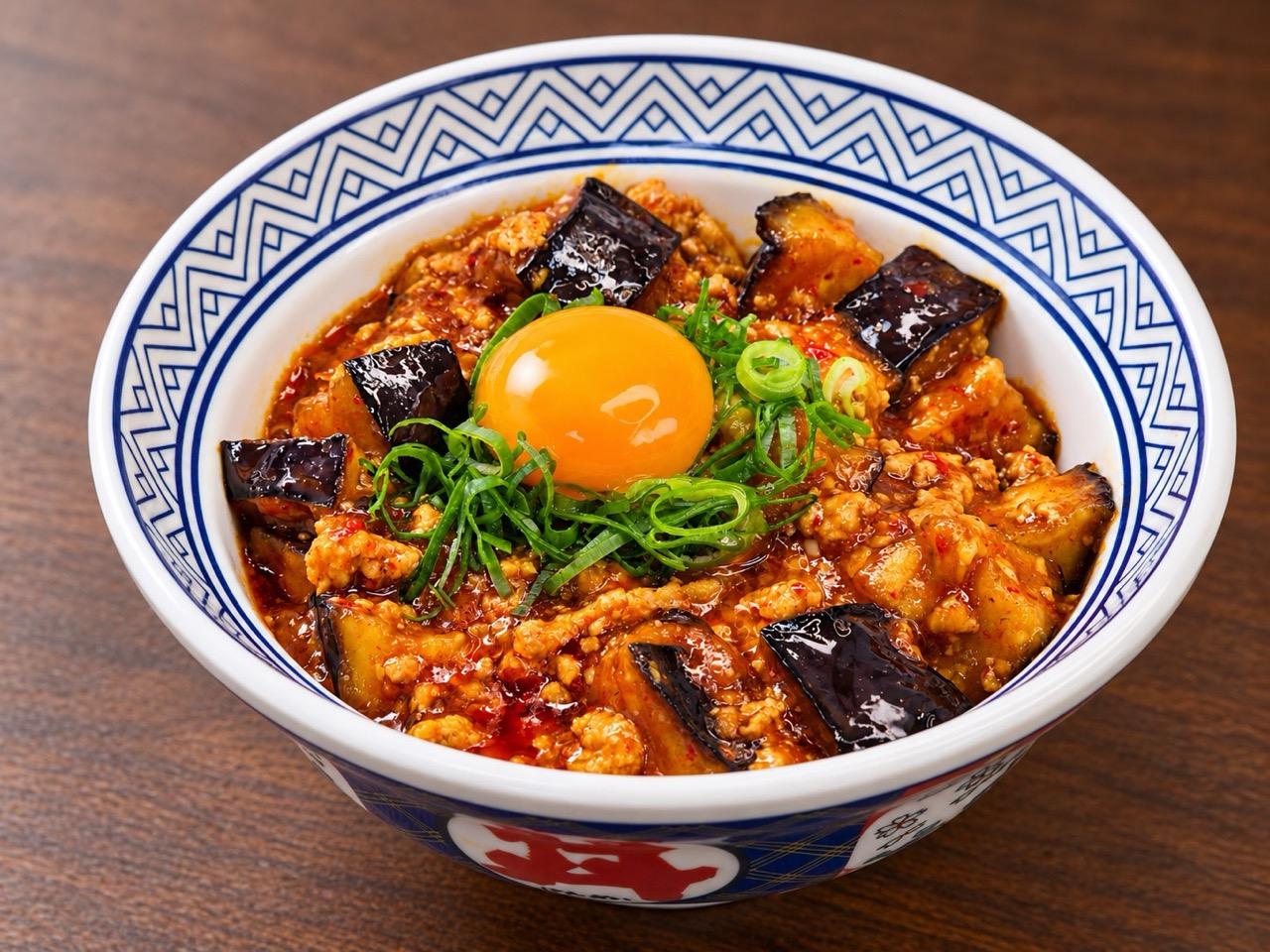 MAPO EGGPLANT DONBURI