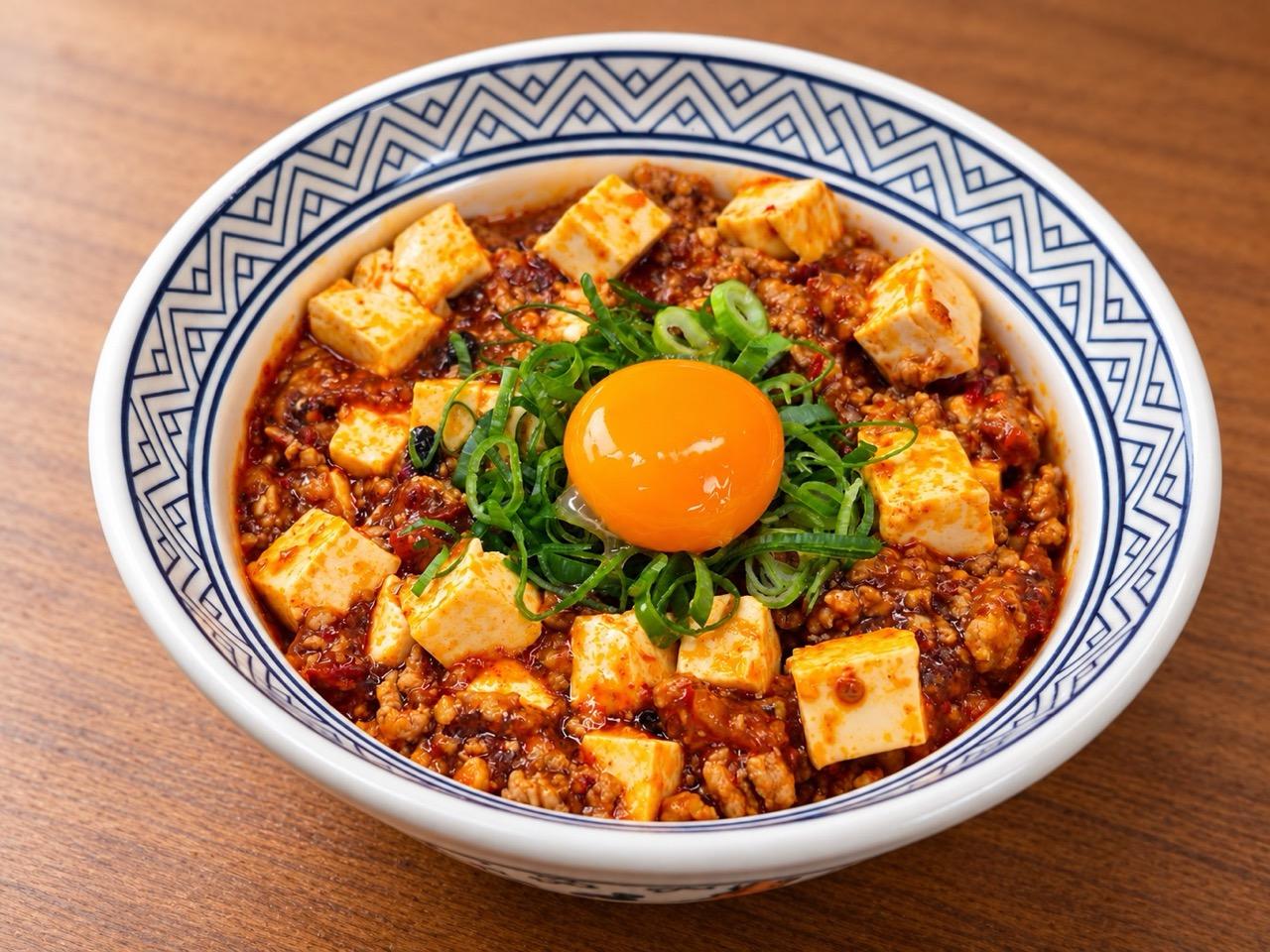 MAPO TOFU DON