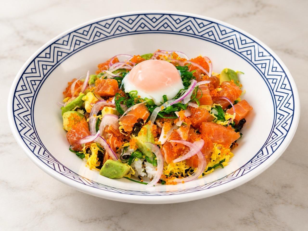 SALMON (TUNA)  POKE DON