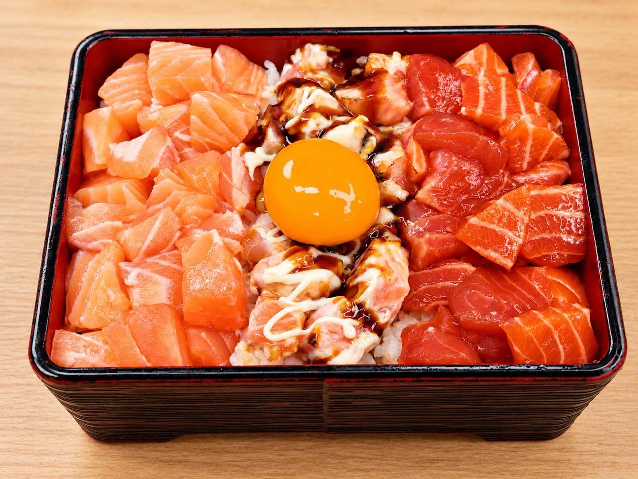 TRIO SALMON (TUNA) DON