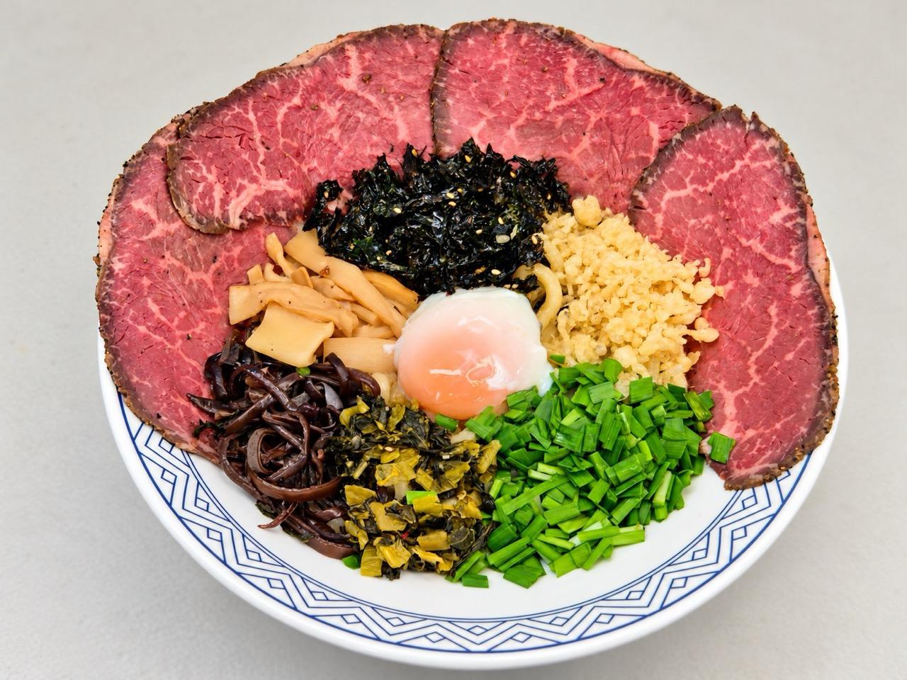 ROAST BEEF MAZESOBA