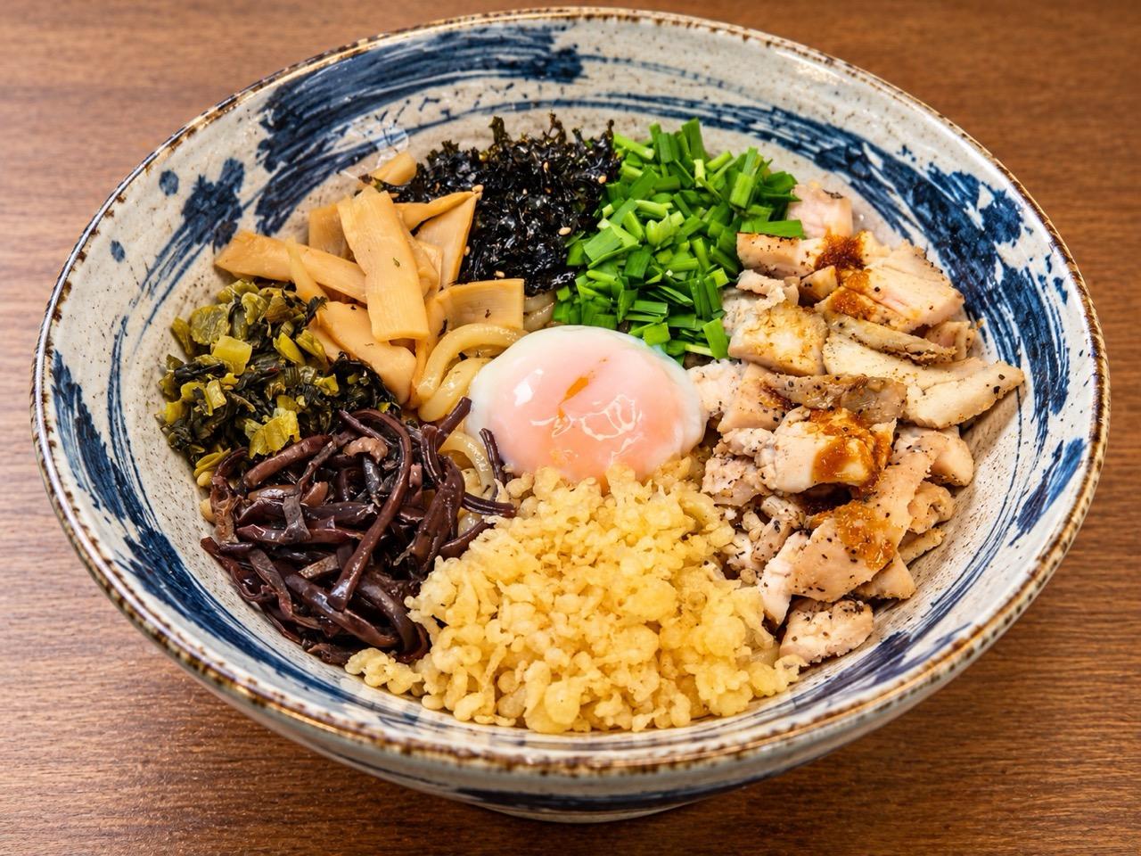 SOUS VIDE CHICKEN MAZESOBA